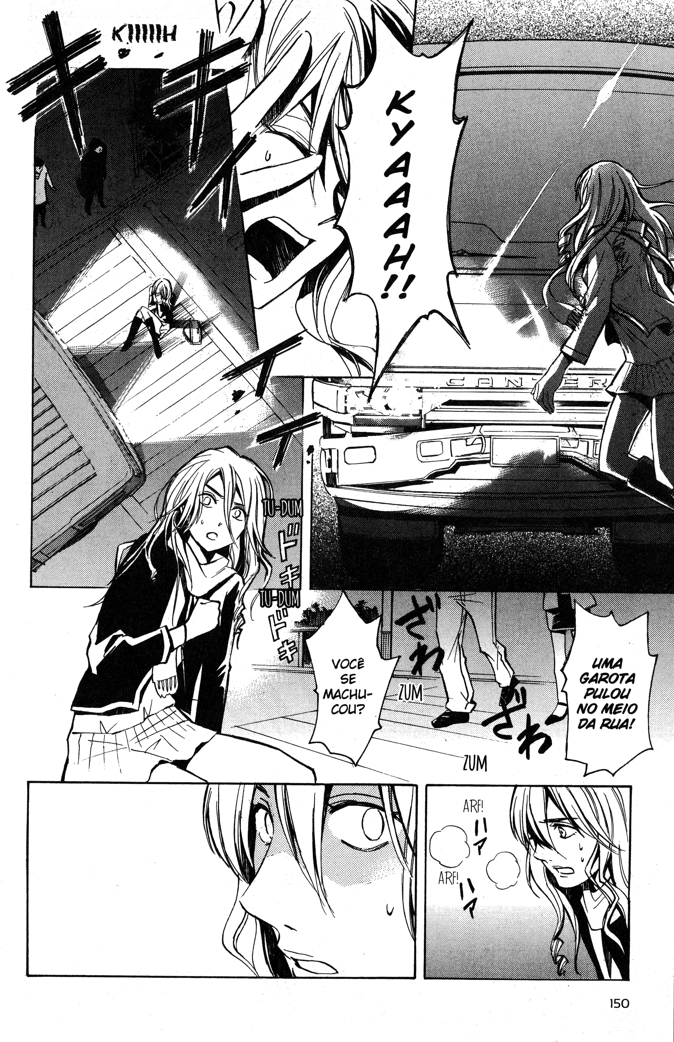 Tokyo Summer of the Dead Vol. 1 Ch. 3.6 第8页