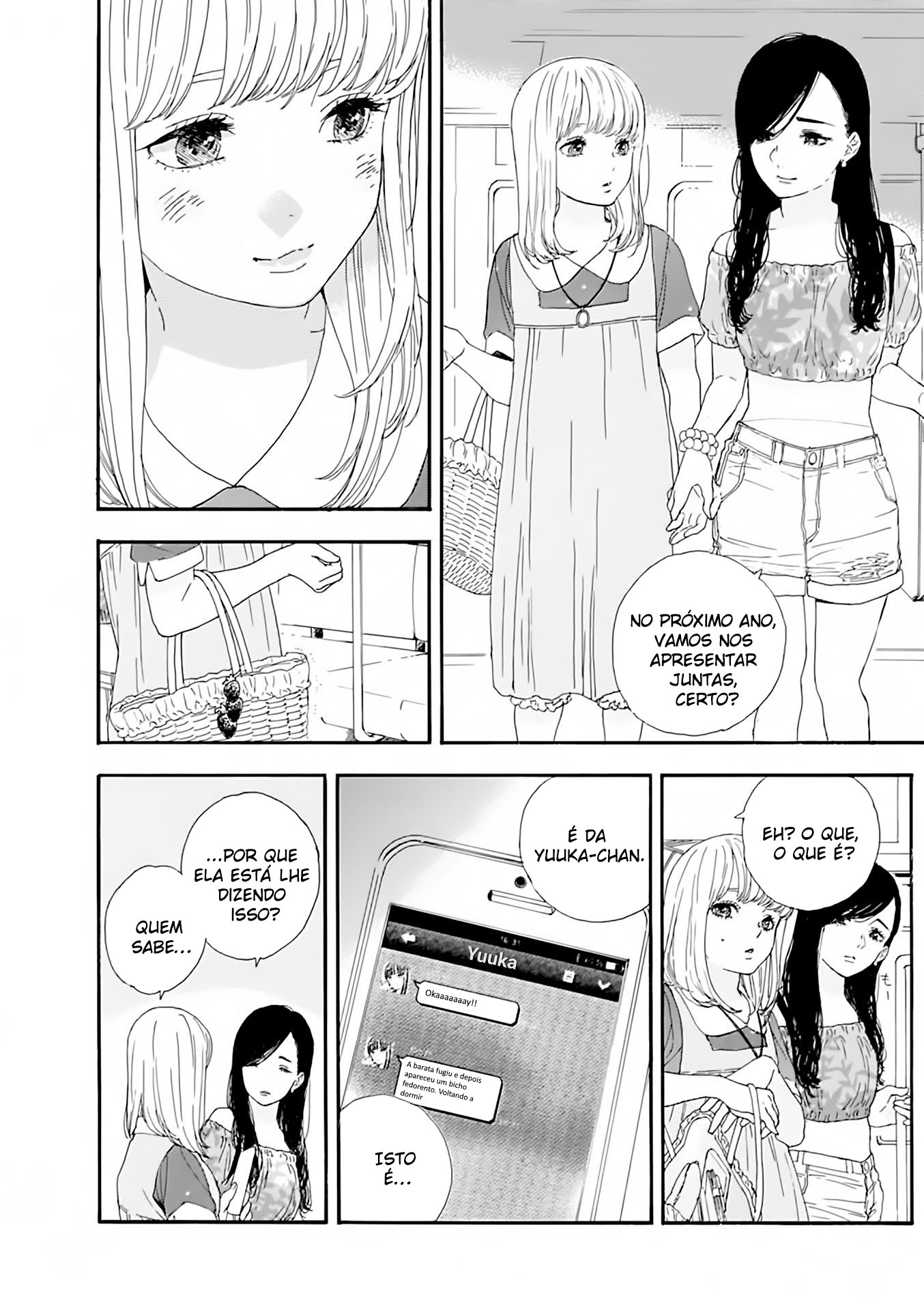 Oshi ga Budoukan Ittekuretara Shinu Vol. 1 Ch. 4 第15页