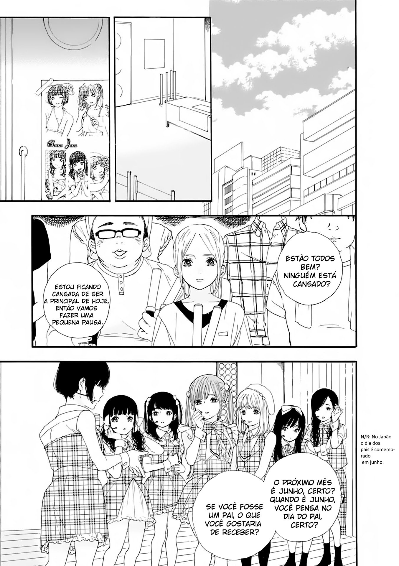 Oshi ga Budoukan Ittekuretara Shinu Vol. 1 Ch. 4 第16页