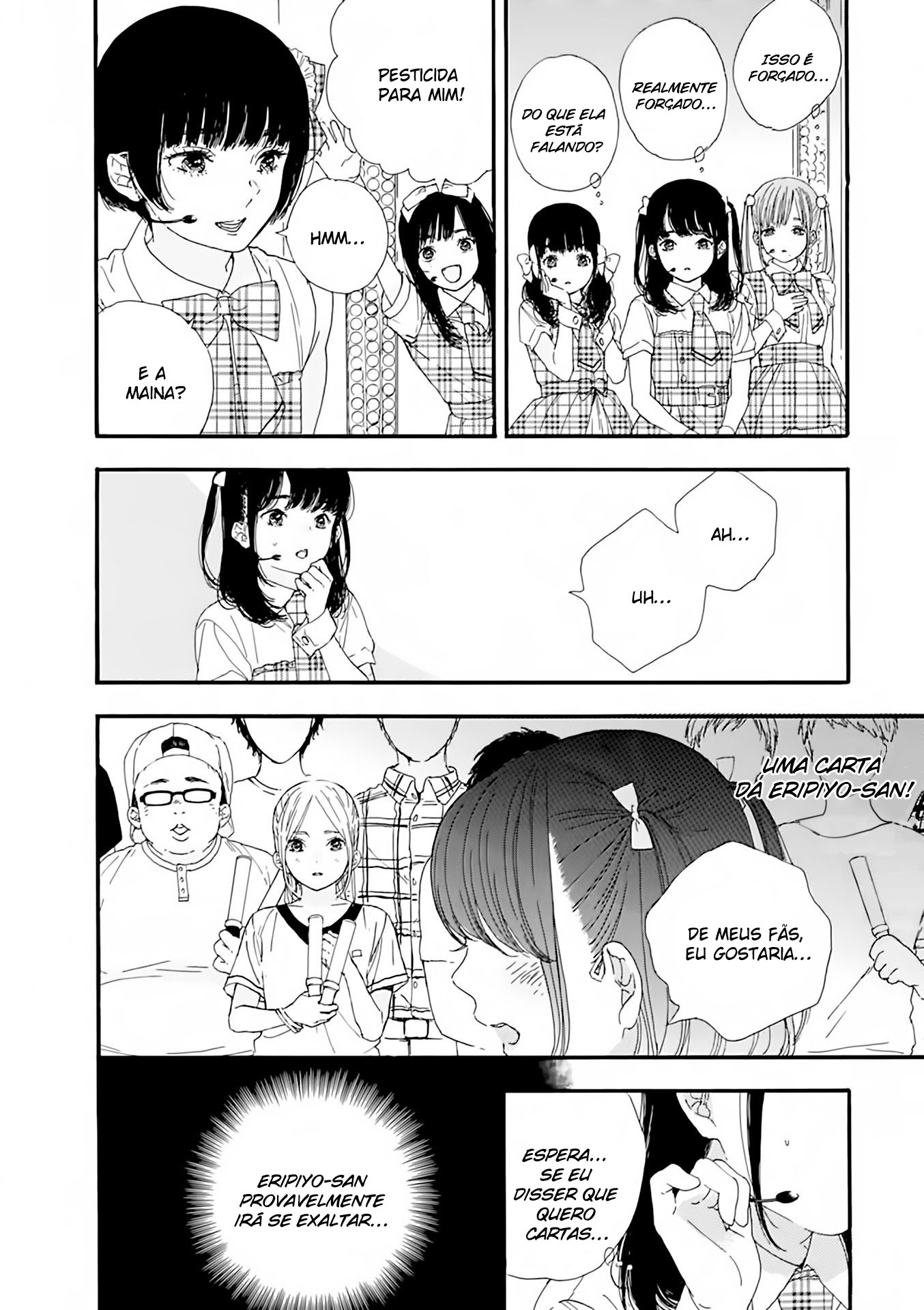 Oshi ga Budoukan Ittekuretara Shinu Vol. 1 Ch. 4 第17页