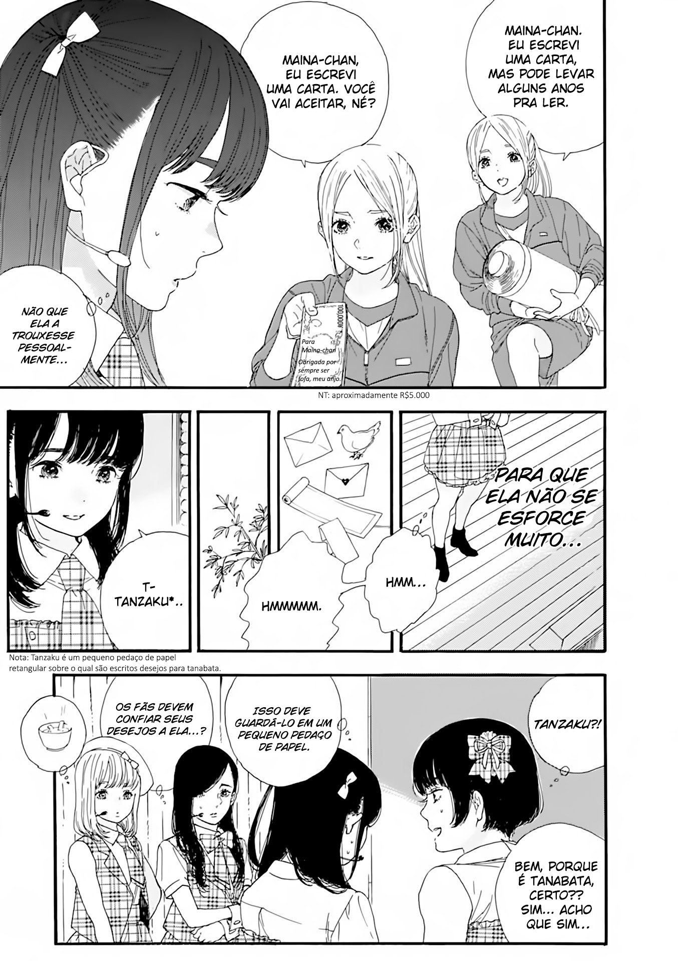 Oshi ga Budoukan Ittekuretara Shinu Vol. 1 Ch. 4 第18页
