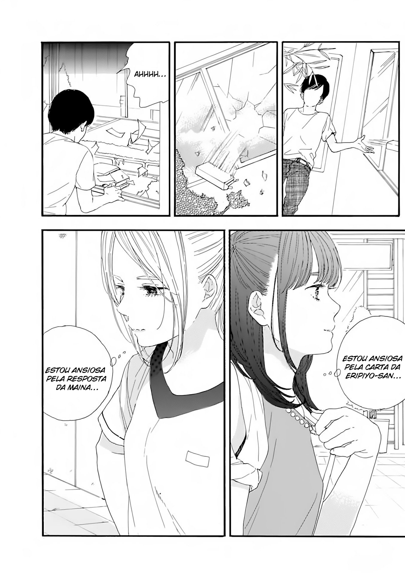Oshi ga Budoukan Ittekuretara Shinu Vol. 1 Ch. 4 第23页