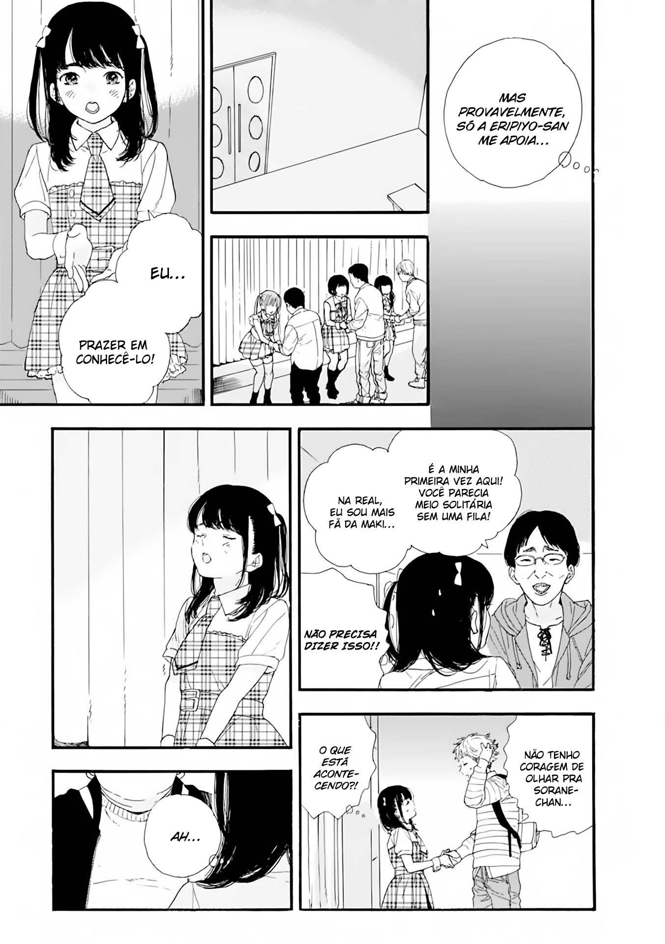 Oshi ga Budoukan Ittekuretara Shinu Vol. 1 Ch. 4 第6页