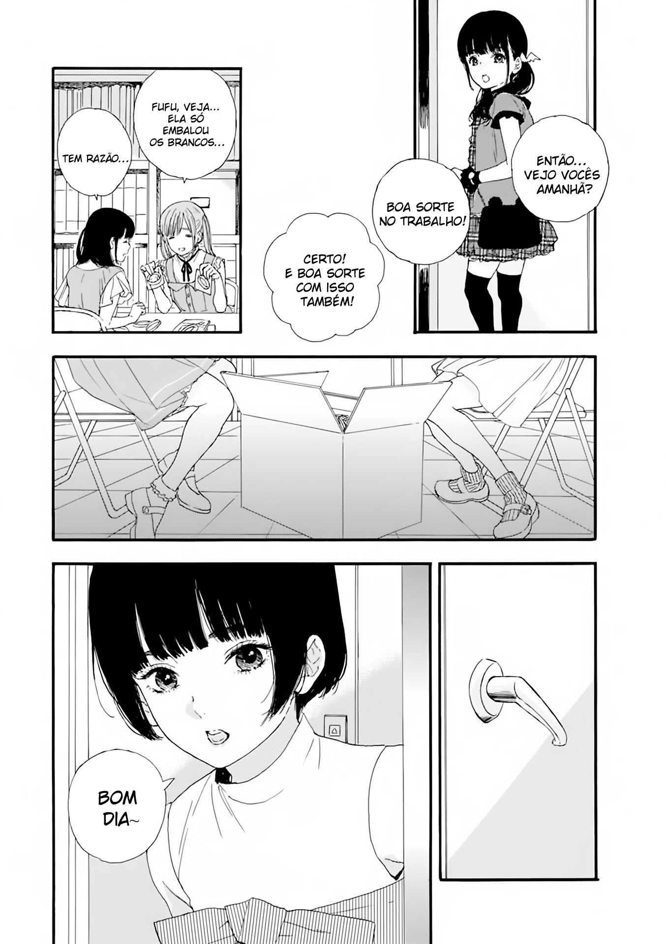Oshi ga Budoukan Ittekuretara Shinu Vol. 1 Ch. 4 第10页
