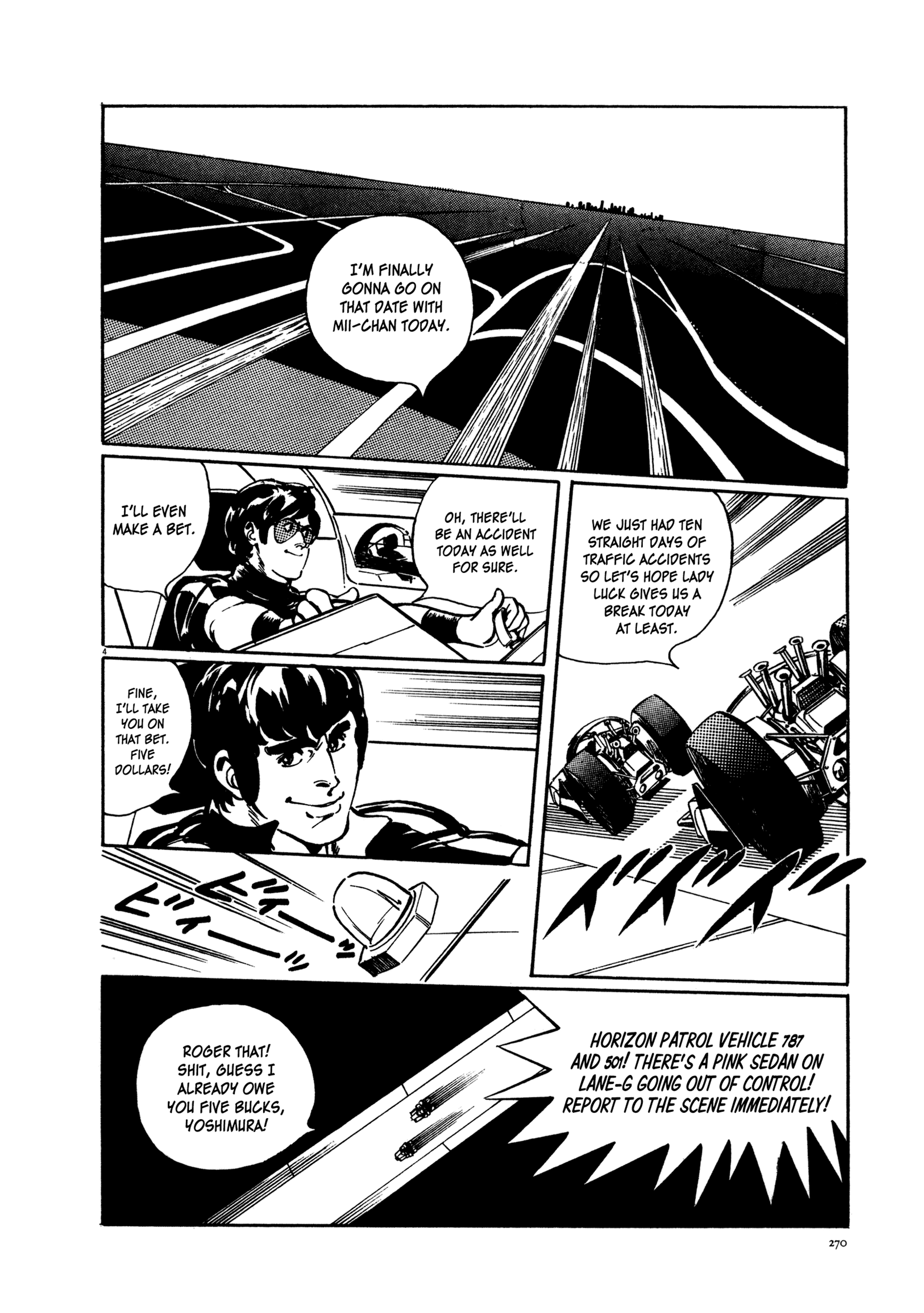 The Legend of Giants Horizon Patrol 第3页