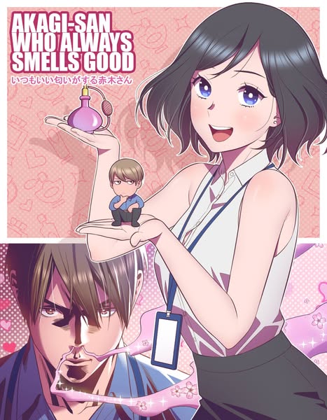 Akagi-san Who Always Smells Good 第1页