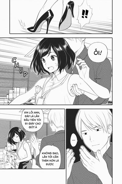 Akagi-san Who Always Smells Good 第2页