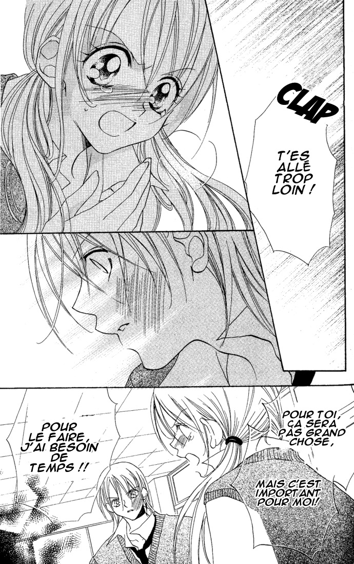 Kiss dake ja Kaesanai. Vol. 1 Ch. 4.5 第19页