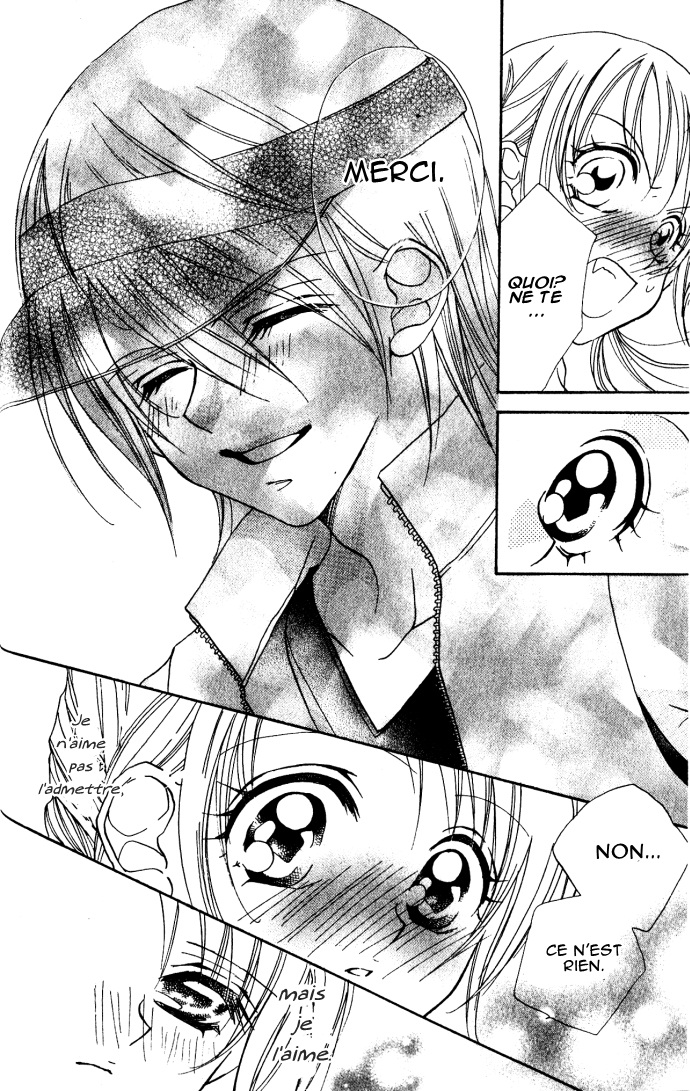 Kiss dake ja Kaesanai. Vol. 1 Ch. 4.5 第28页