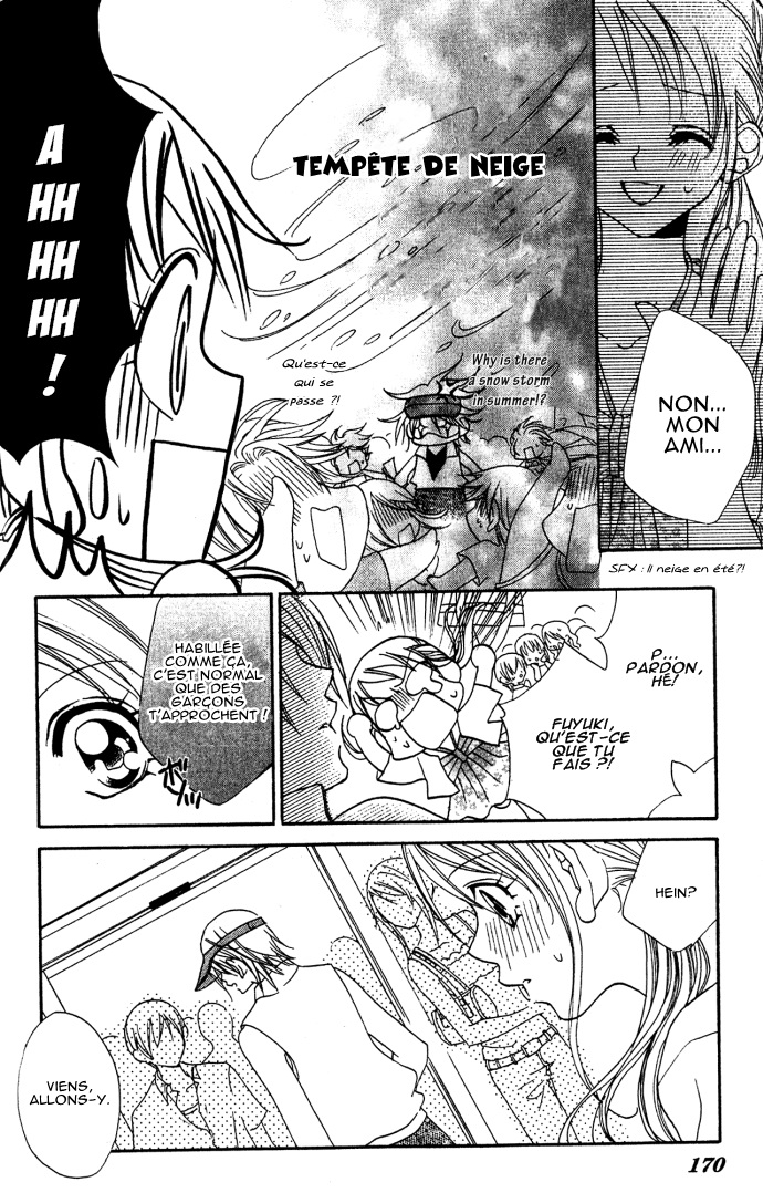 Kiss dake ja Kaesanai. Vol. 1 Ch. 4.5 第30页