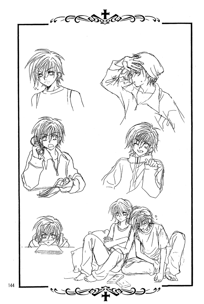 Kiss dake ja Kaesanai. Vol. 1 Ch. 4.5 第4页