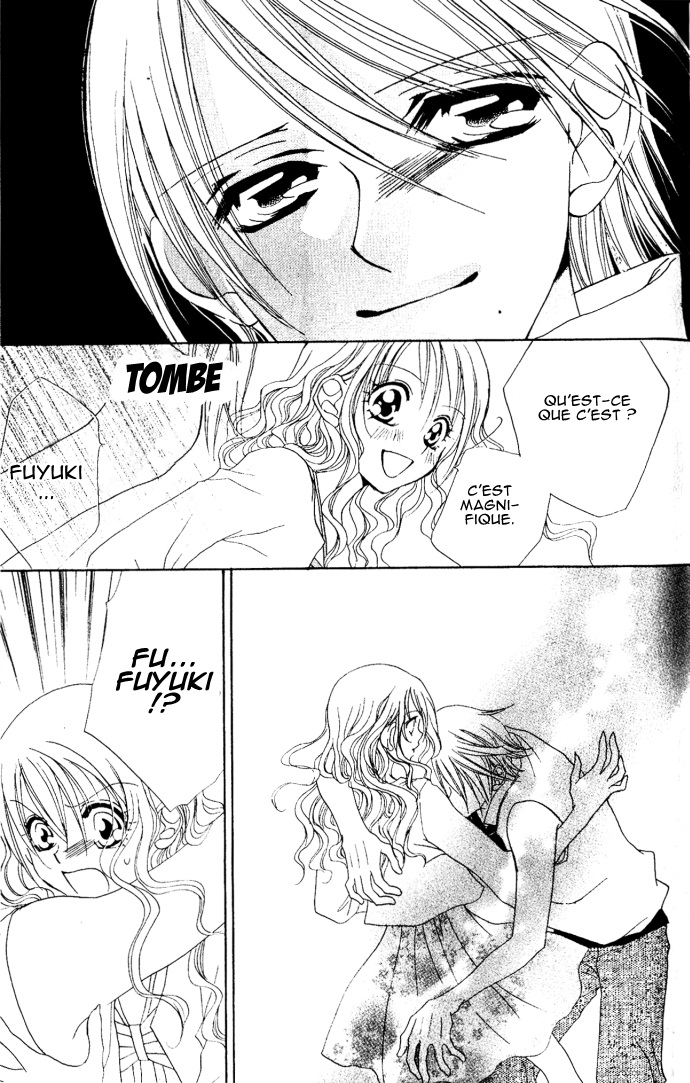 Kiss dake ja Kaesanai. Vol. 1 Ch. 4.5 第35页