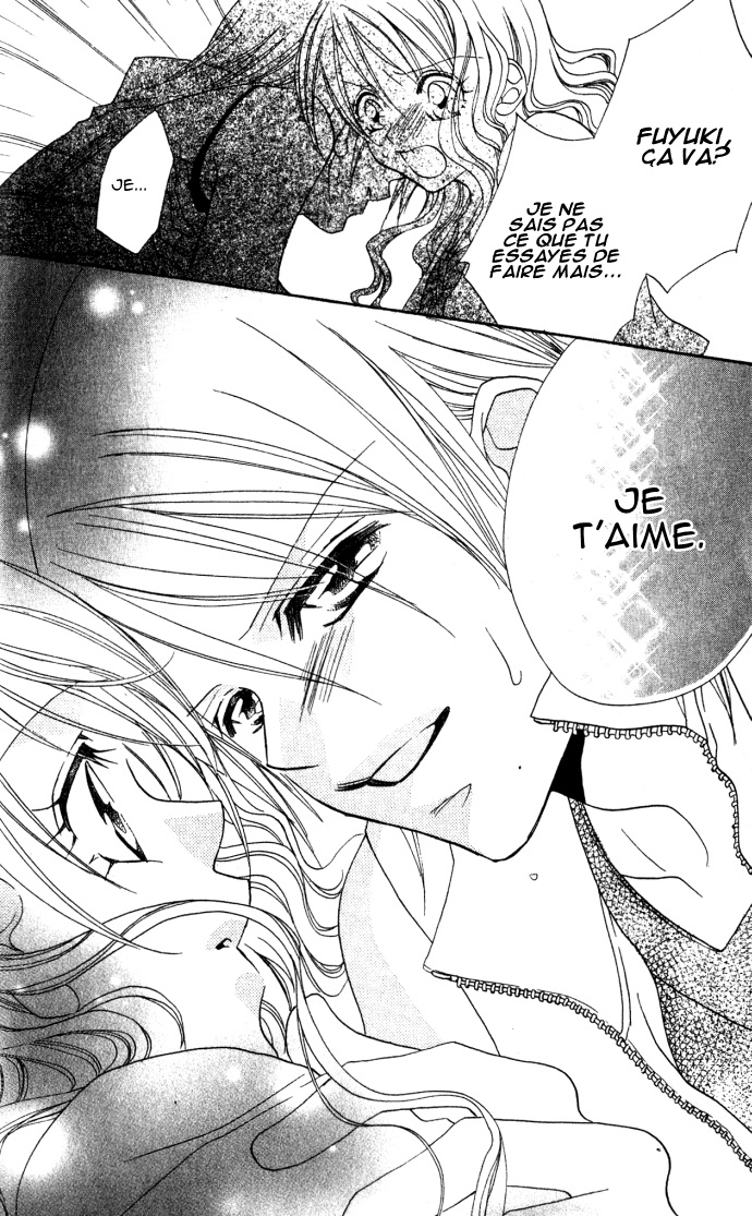 Kiss dake ja Kaesanai. Vol. 1 Ch. 4.5 第36页