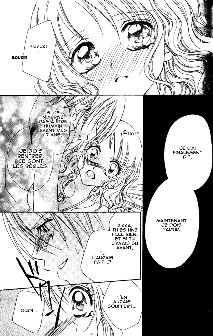 Kiss dake ja Kaesanai. Vol. 1 Ch. 4.5 第37页