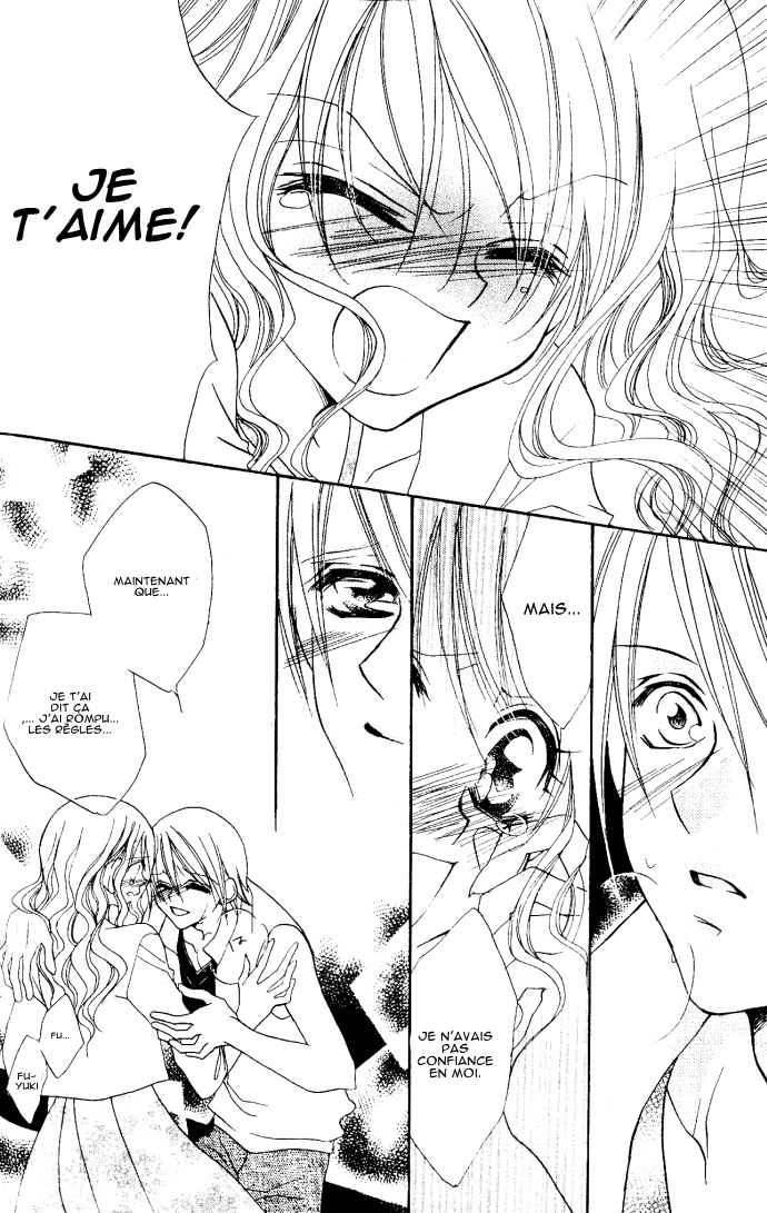 Kiss dake ja Kaesanai. Vol. 1 Ch. 4.5 第38页