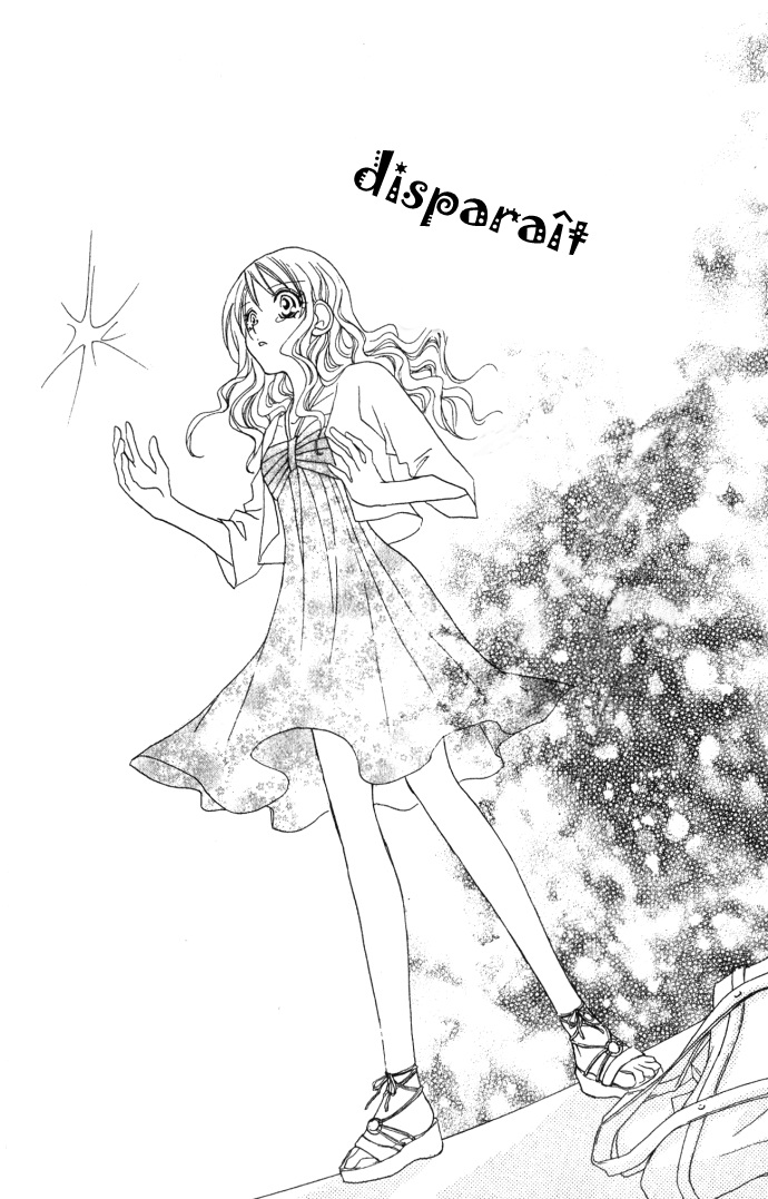 Kiss dake ja Kaesanai. Vol. 1 Ch. 4.5 第40页