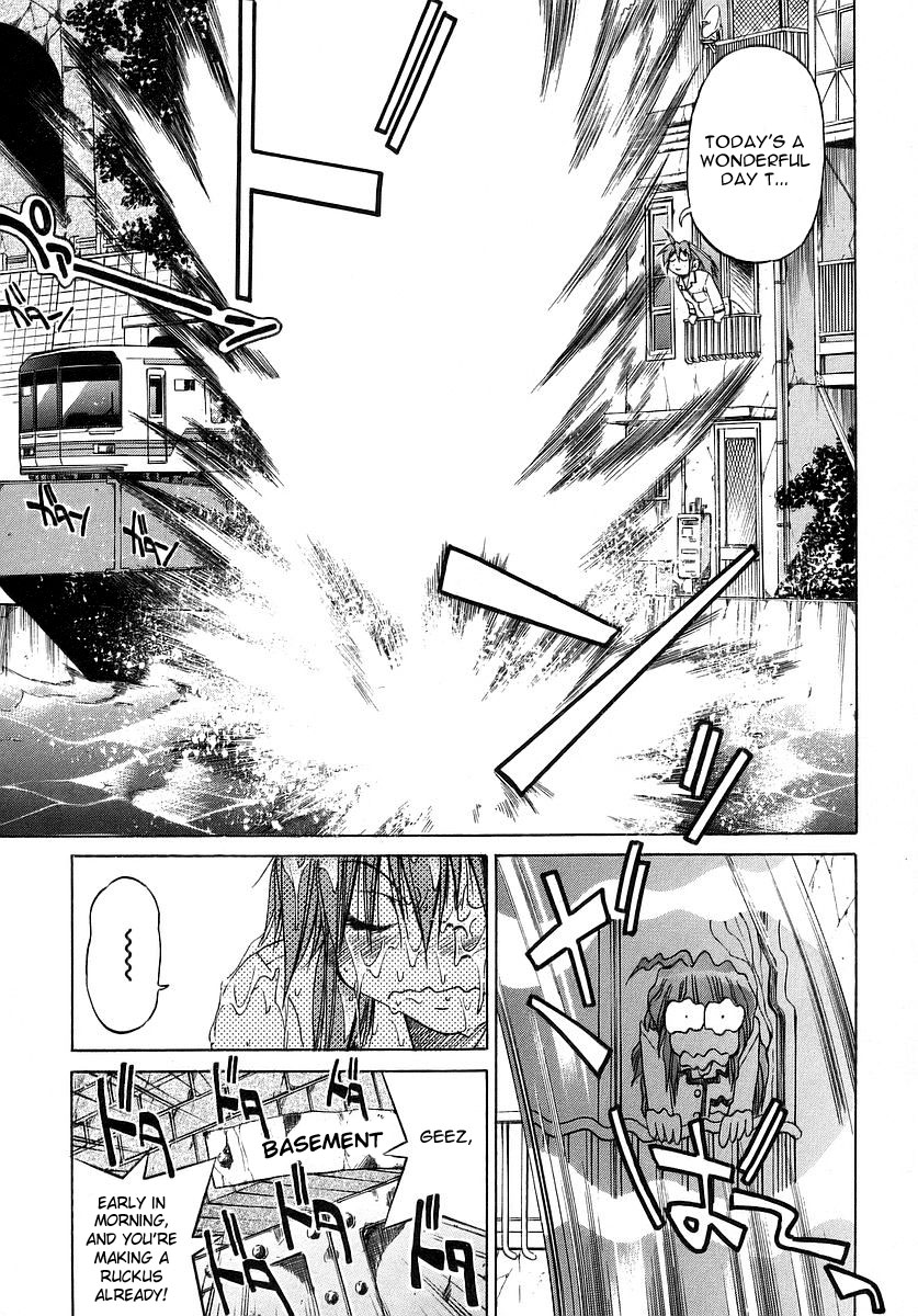 Grampa is a Boy Detective My Friend is in Metal Panic! 第3页