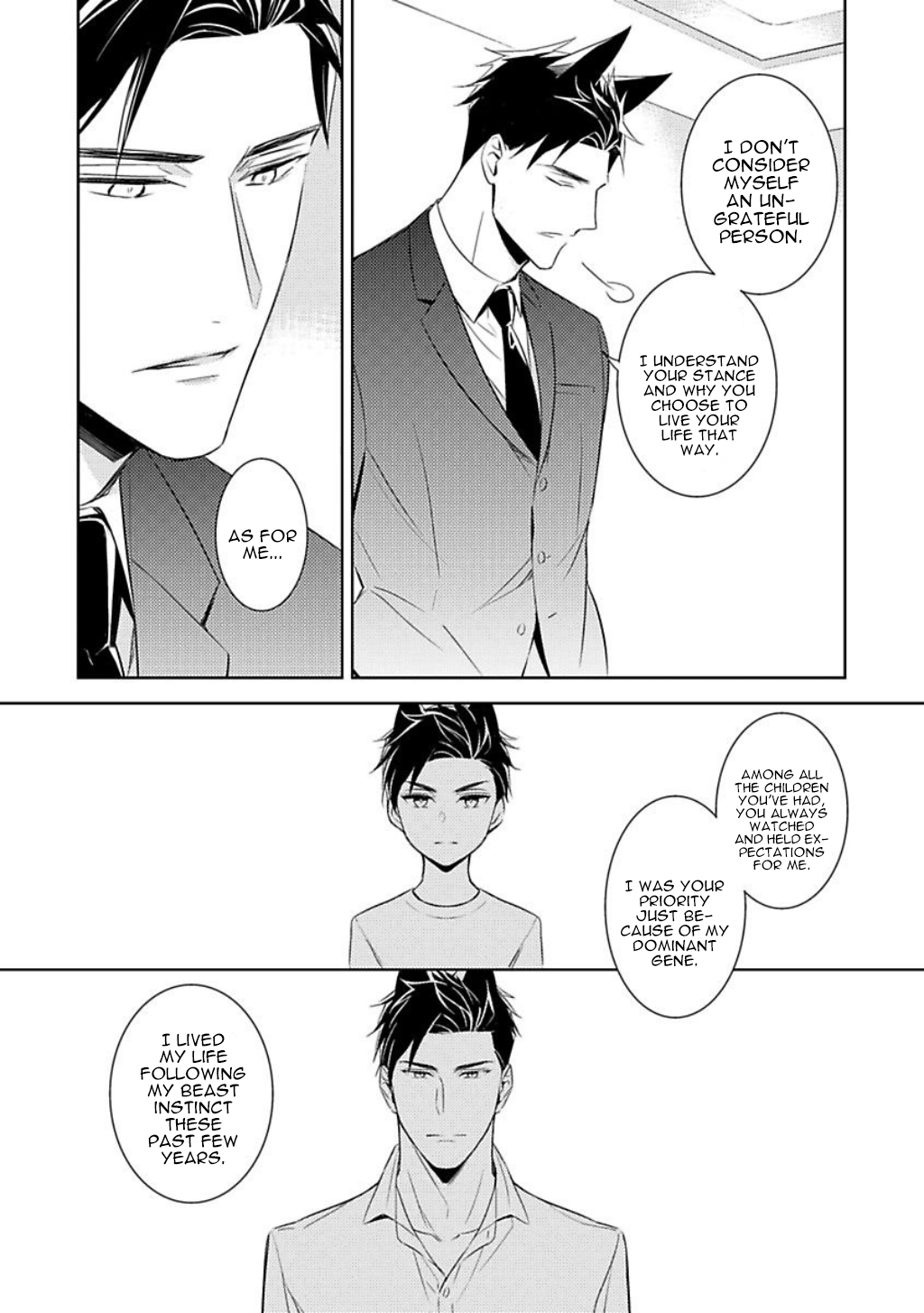 Kedamono Arashi - Hug Me Baby! Ch. 3 第11页