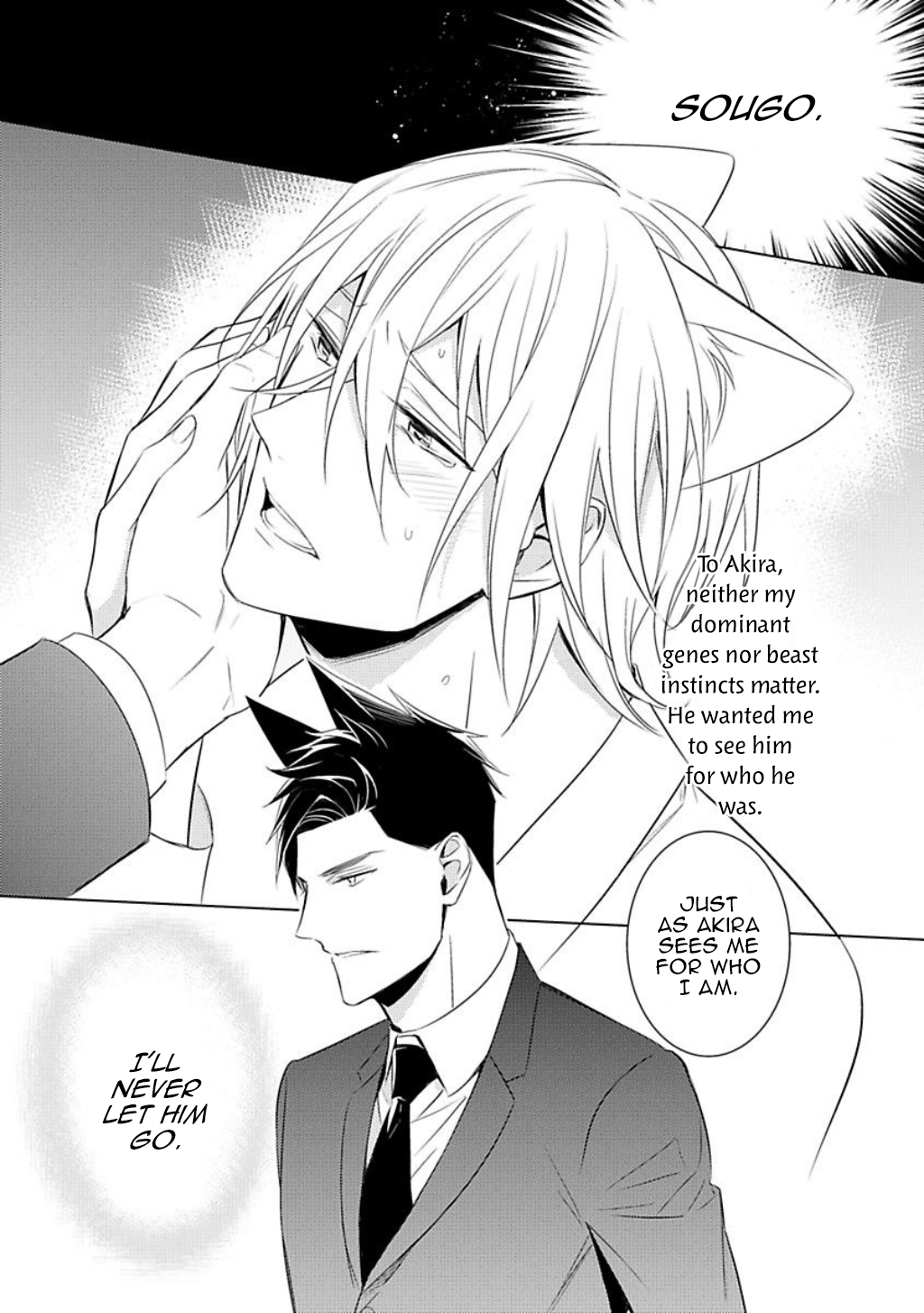 Kedamono Arashi - Hug Me Baby! Ch. 3 第13页