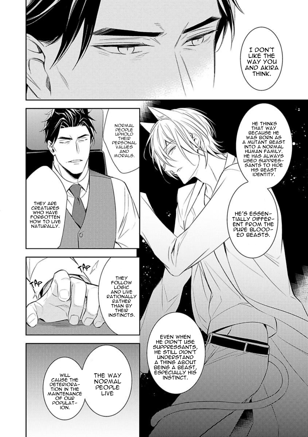 Kedamono Arashi - Hug Me Baby! Ch. 3 第14页