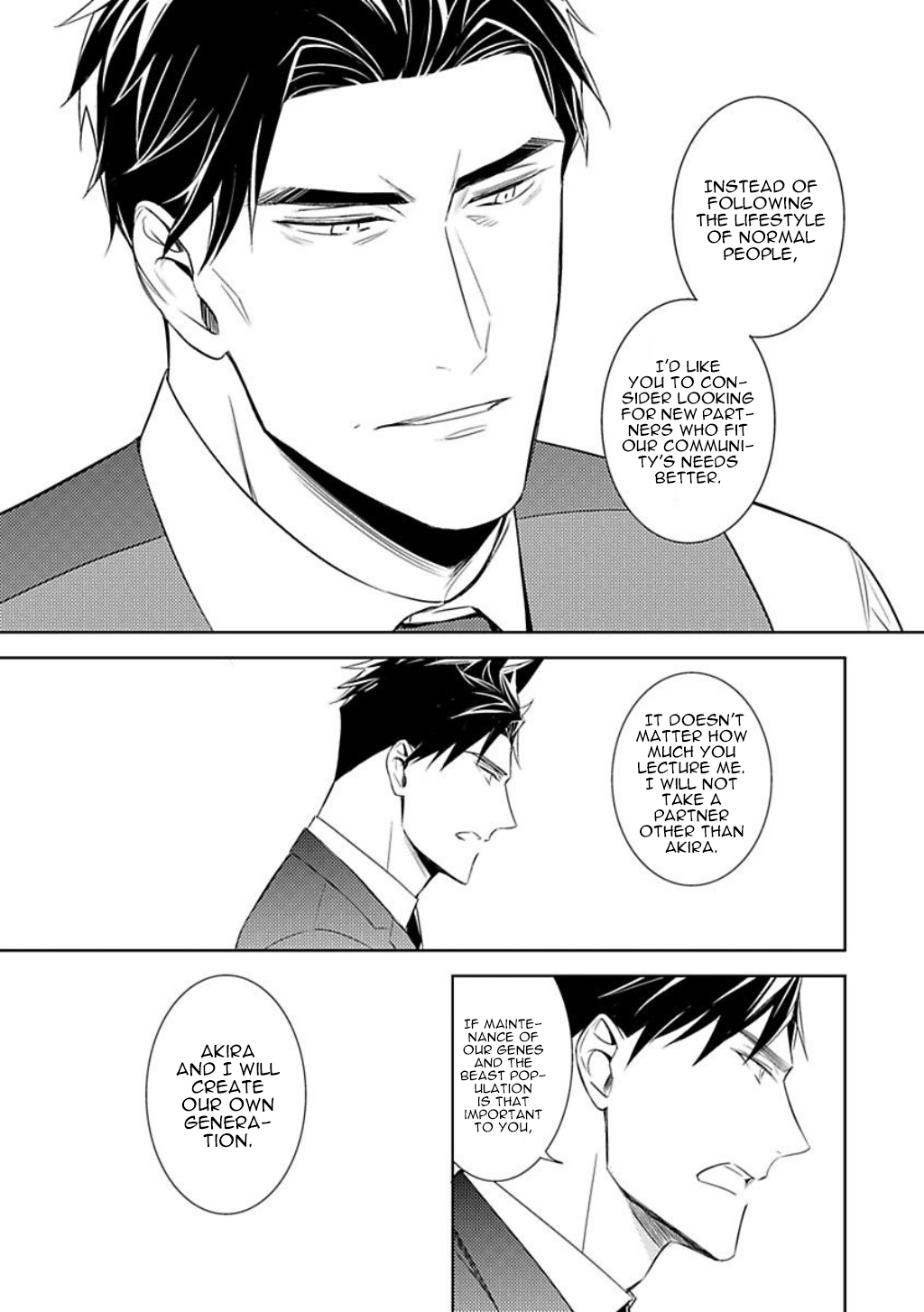 Kedamono Arashi - Hug Me Baby! Ch. 3 第15页
