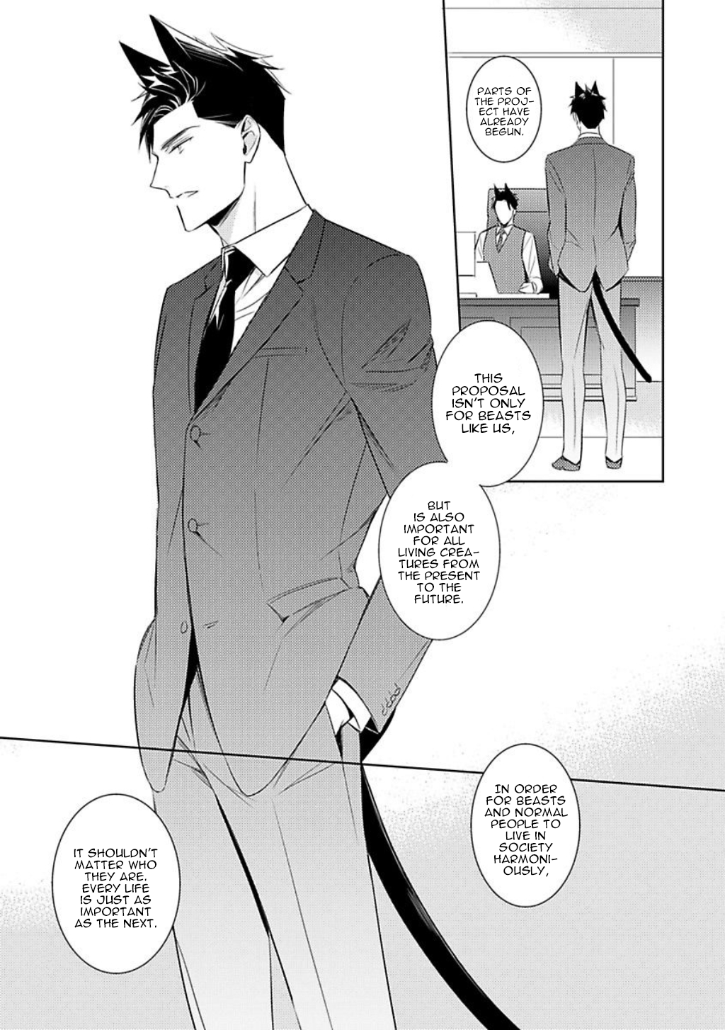 Kedamono Arashi - Hug Me Baby! Ch. 3 第19页
