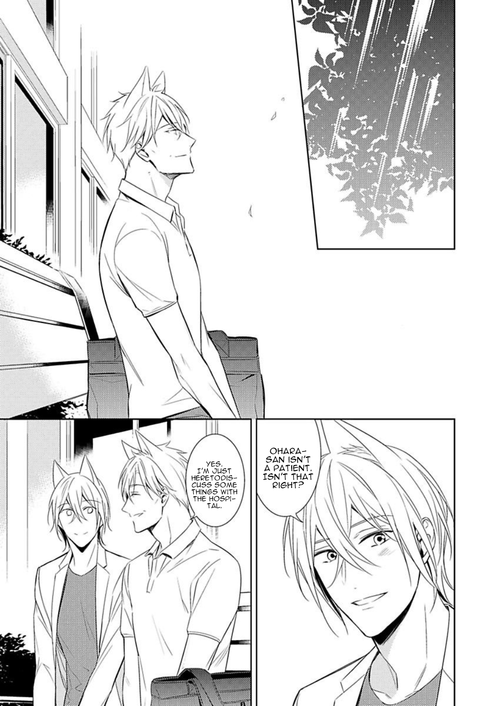 Kedamono Arashi - Hug Me Baby! Ch. 3 第23页