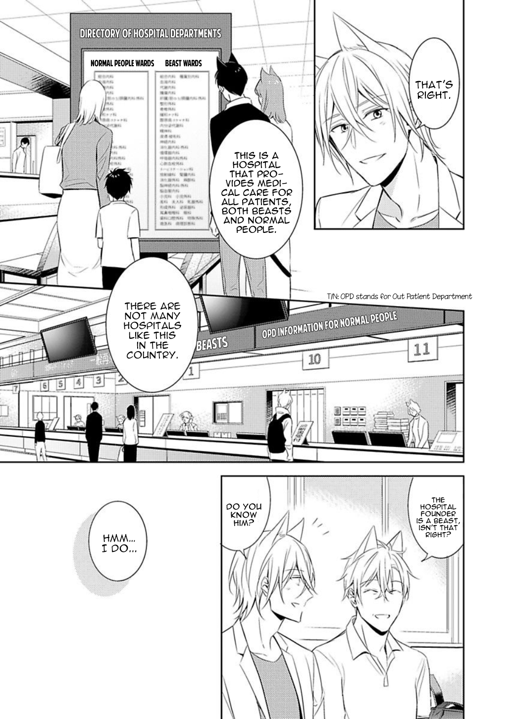 Kedamono Arashi - Hug Me Baby! Ch. 3 第25页
