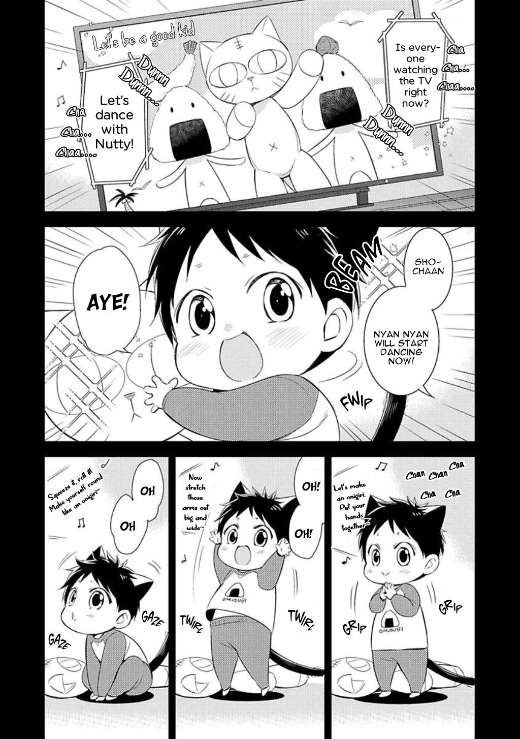 Kedamono Arashi - Hug Me Baby! Ch. 3 第27页