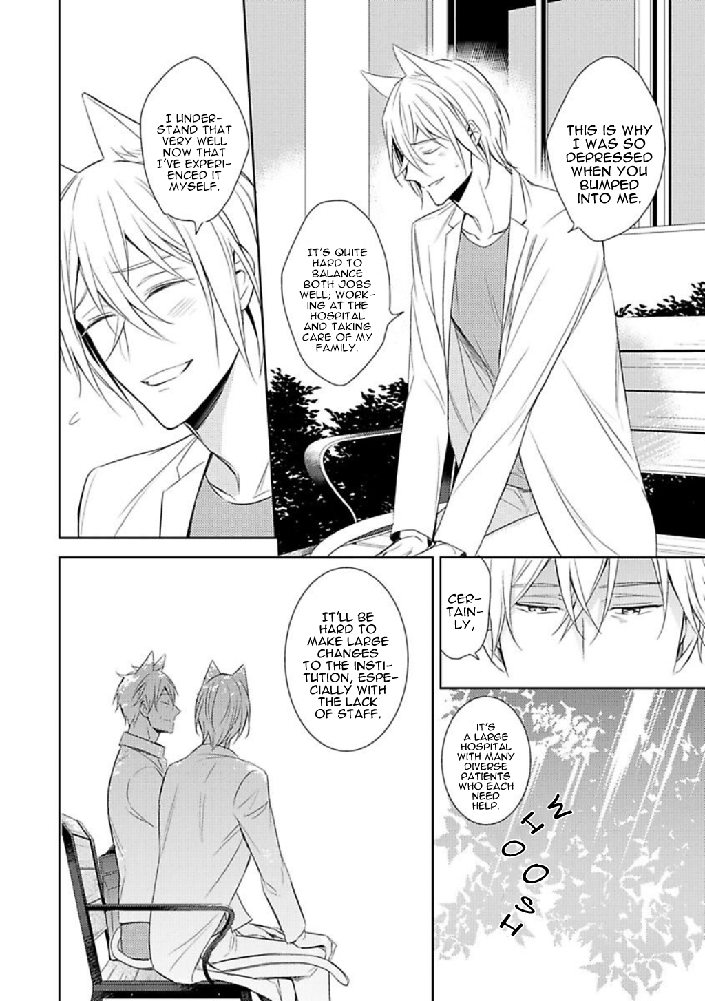 Kedamono Arashi - Hug Me Baby! Ch. 3 第30页