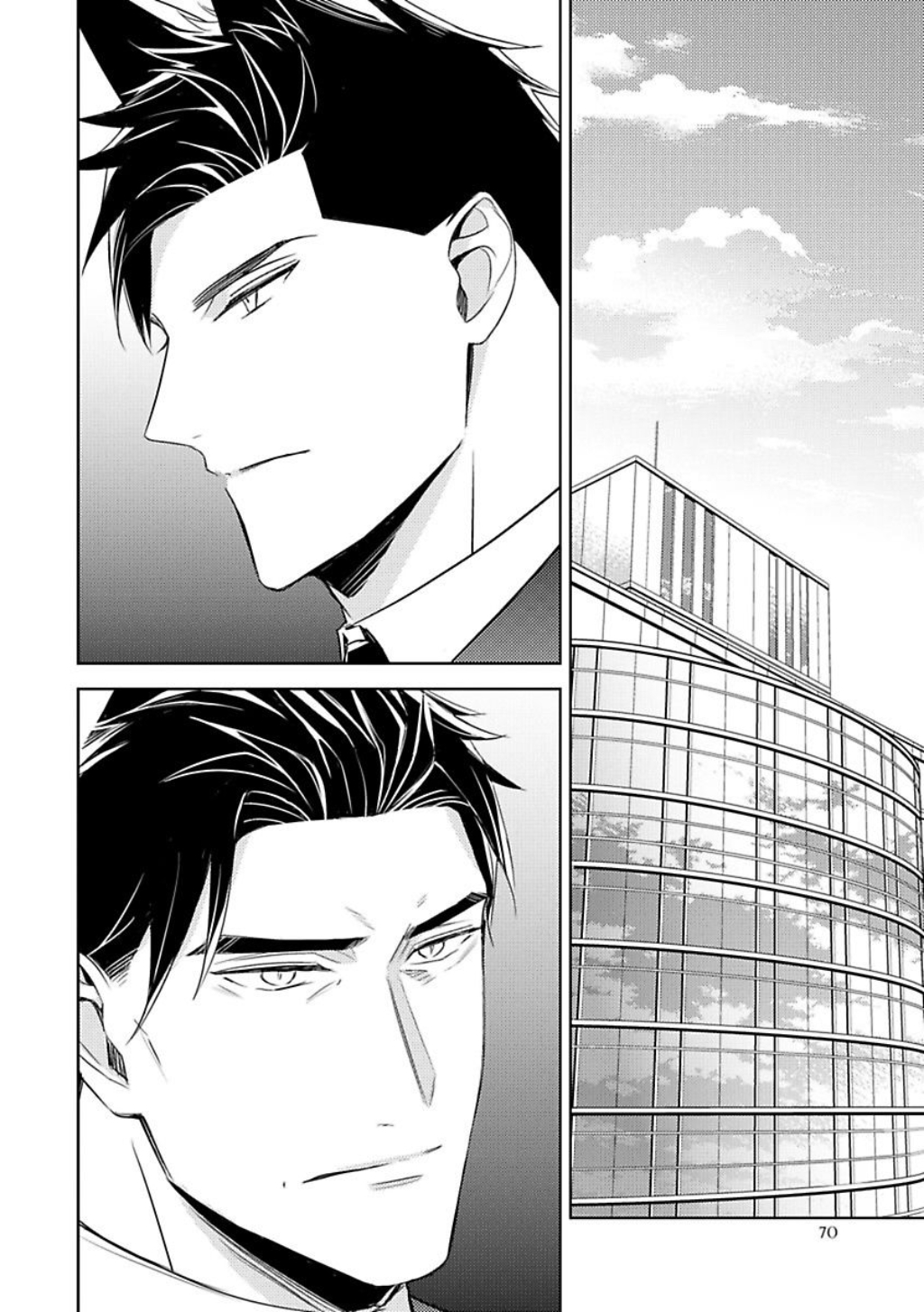 Kedamono Arashi - Hug Me Baby! Ch. 3 第4页
