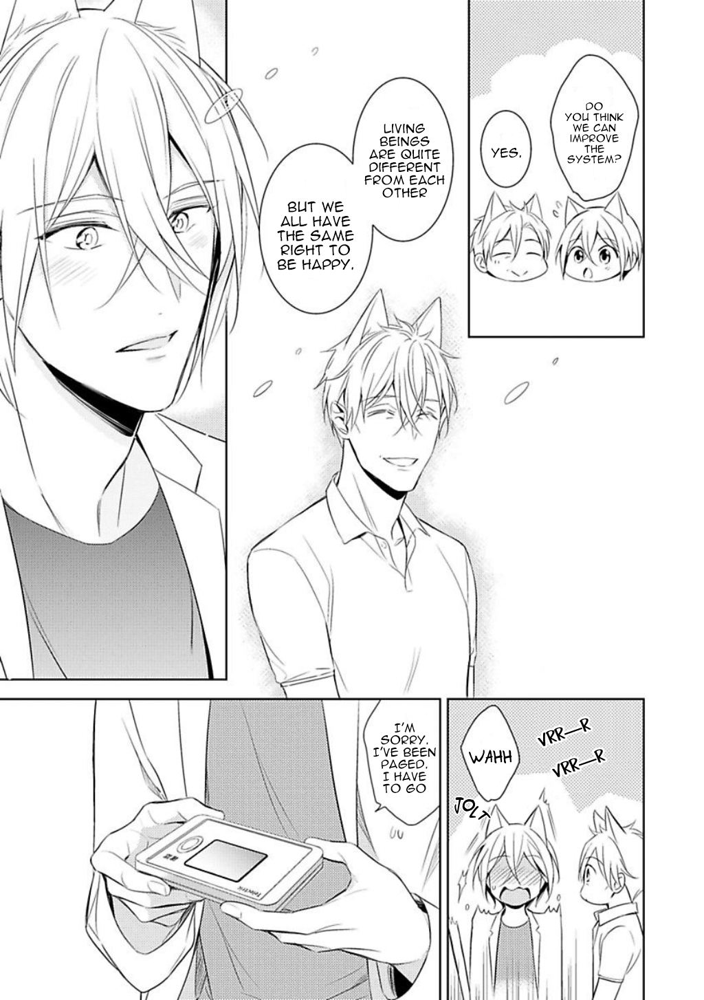 Kedamono Arashi - Hug Me Baby! Ch. 3 第31页