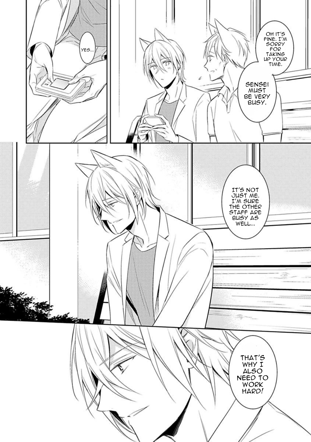 Kedamono Arashi - Hug Me Baby! Ch. 3 第32页