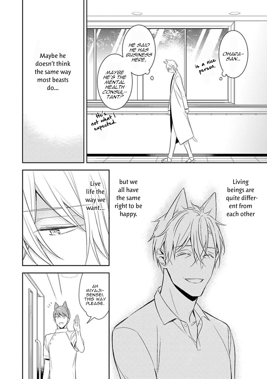 Kedamono Arashi - Hug Me Baby! Ch. 3 第34页