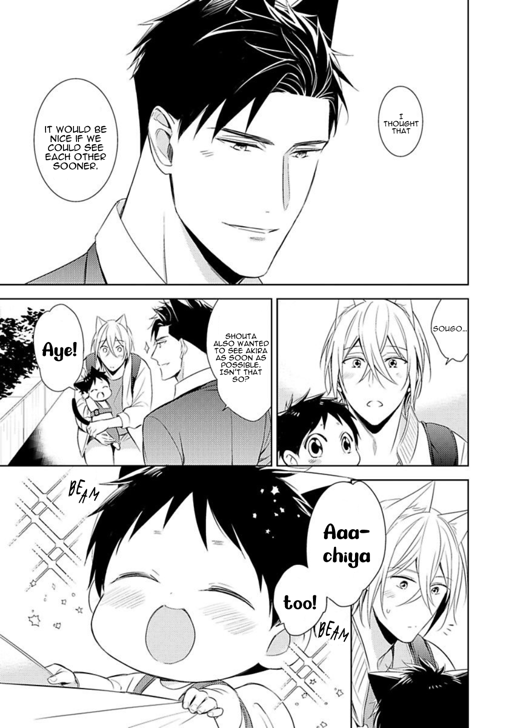 Kedamono Arashi - Hug Me Baby! Ch. 3 第37页