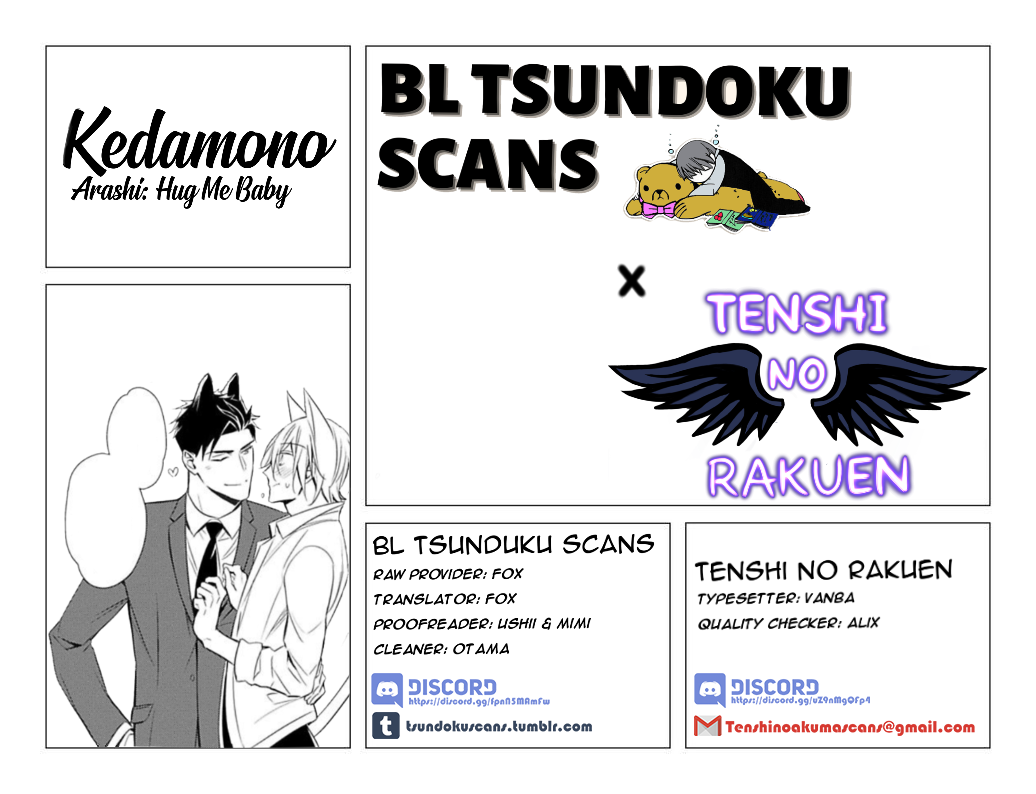 Kedamono Arashi - Hug Me Baby! Ch. 3 第39页