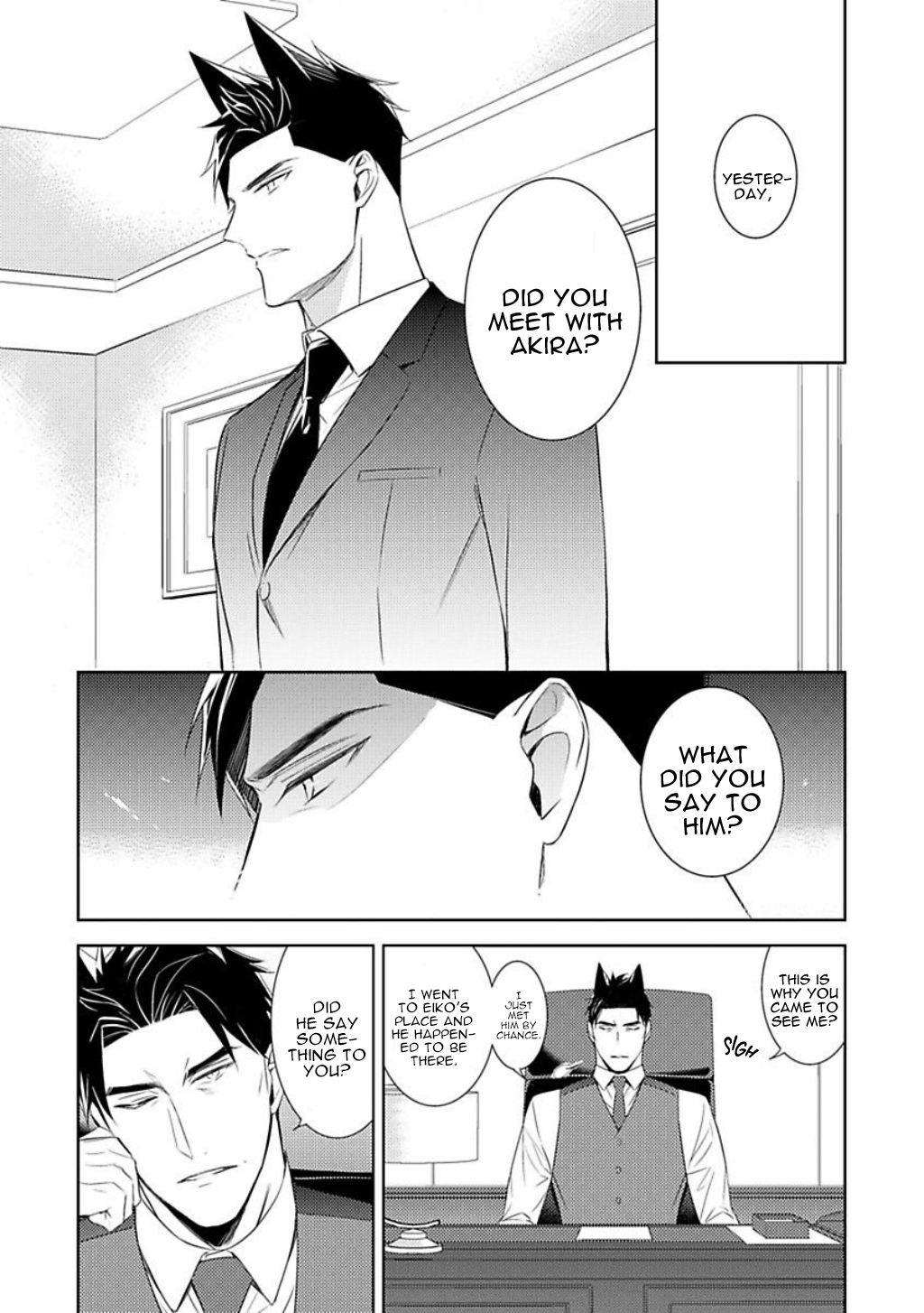 Kedamono Arashi - Hug Me Baby! Ch. 3 第6页