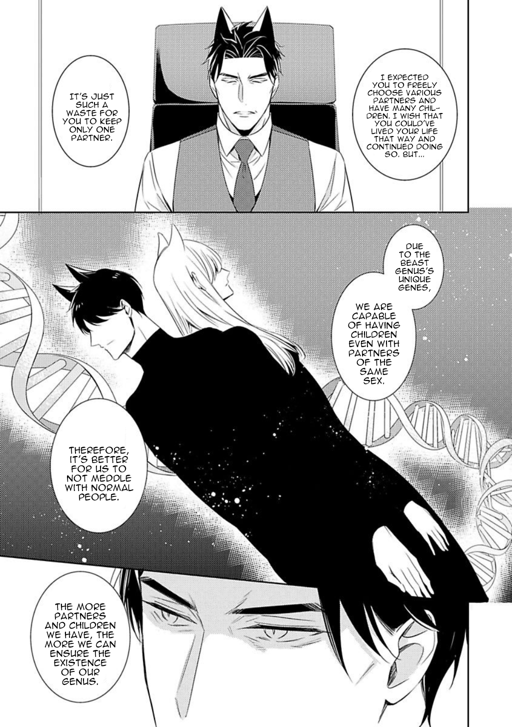 Kedamono Arashi - Hug Me Baby! Ch. 3 第9页