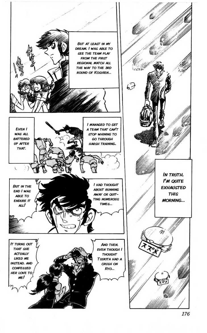 Adversity 9 Know Your Enemy, Know Yourself! 第13页