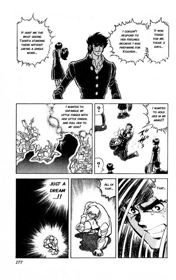Adversity 9 Know Your Enemy, Know Yourself! 第14页