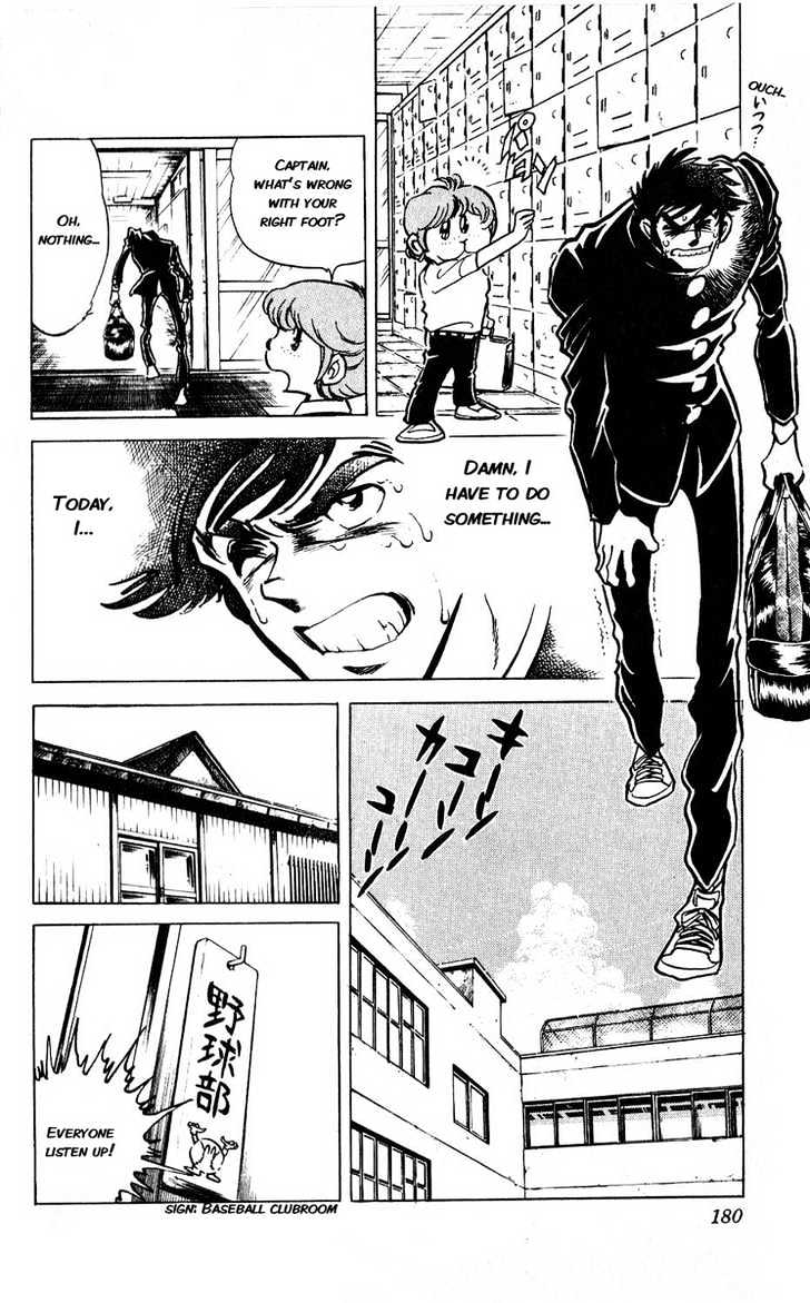 Adversity 9 Know Your Enemy, Know Yourself! 第16页
