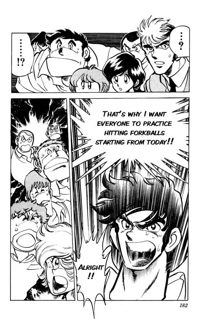 Adversity 9 Know Your Enemy, Know Yourself! 第18页