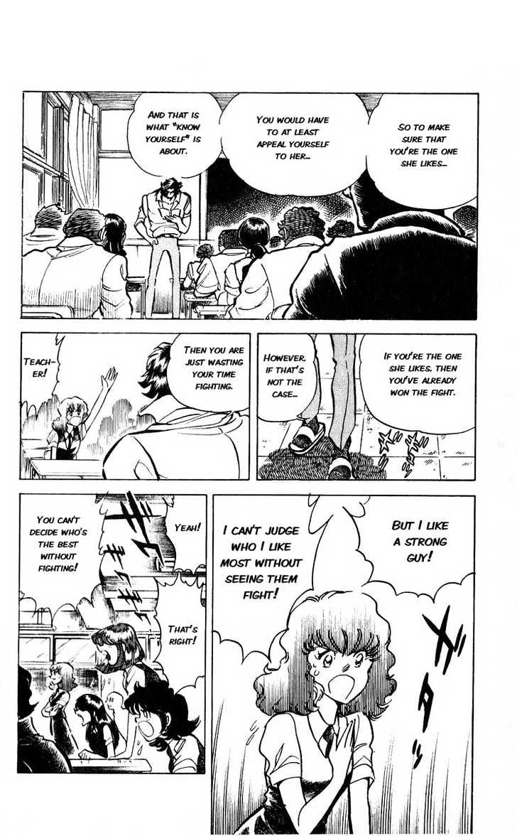 Adversity 9 Know Your Enemy, Know Yourself! 第28页