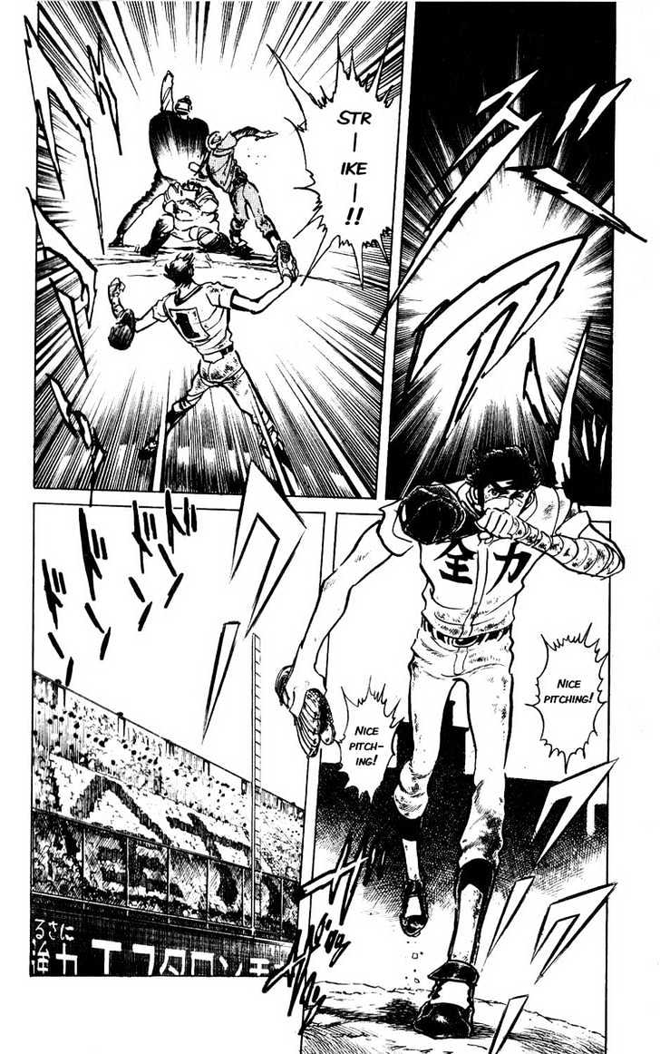 Adversity 9 Know Your Enemy, Know Yourself! 第4页