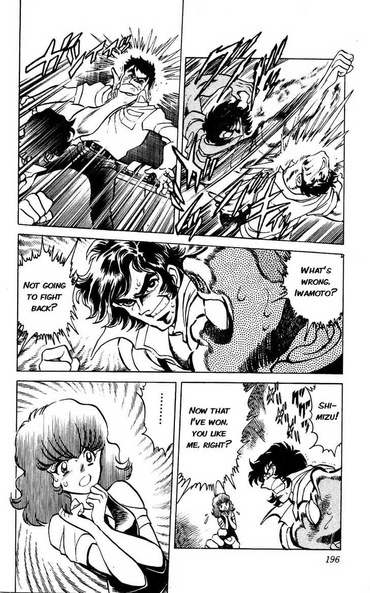 Adversity 9 Know Your Enemy, Know Yourself! 第32页