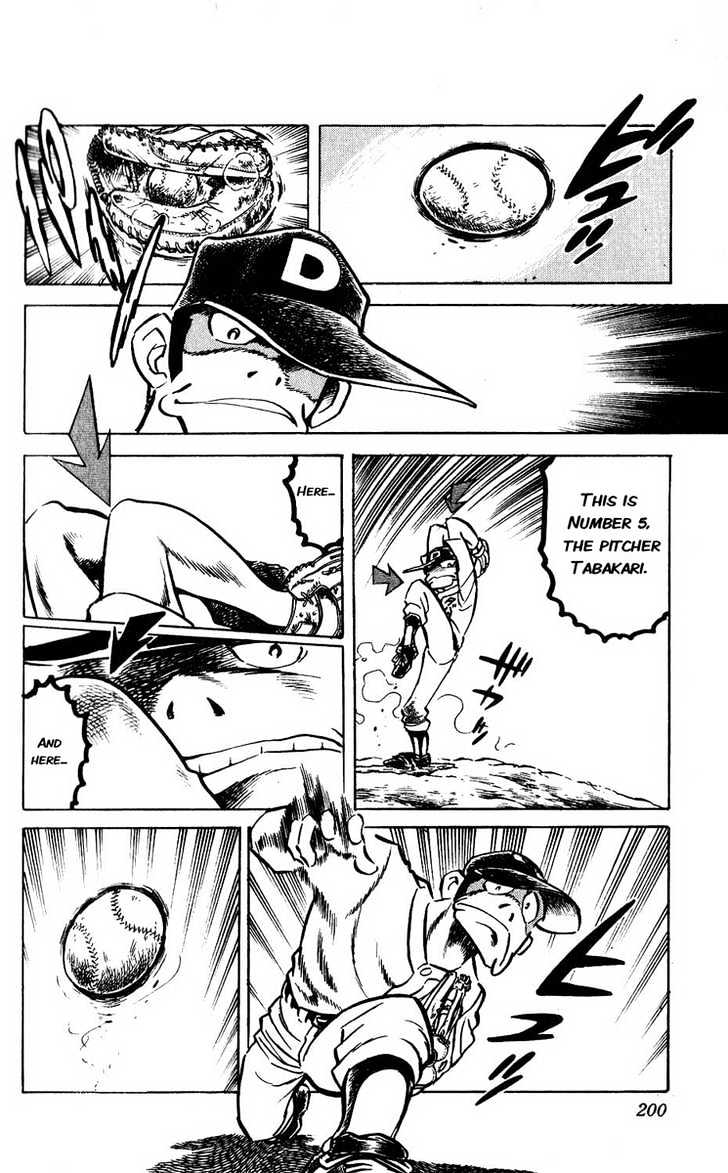 Adversity 9 Know Your Enemy, Know Yourself! 第36页