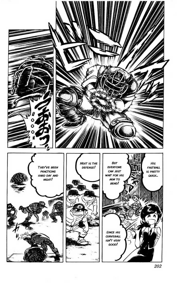 Adversity 9 Know Your Enemy, Know Yourself! 第38页
