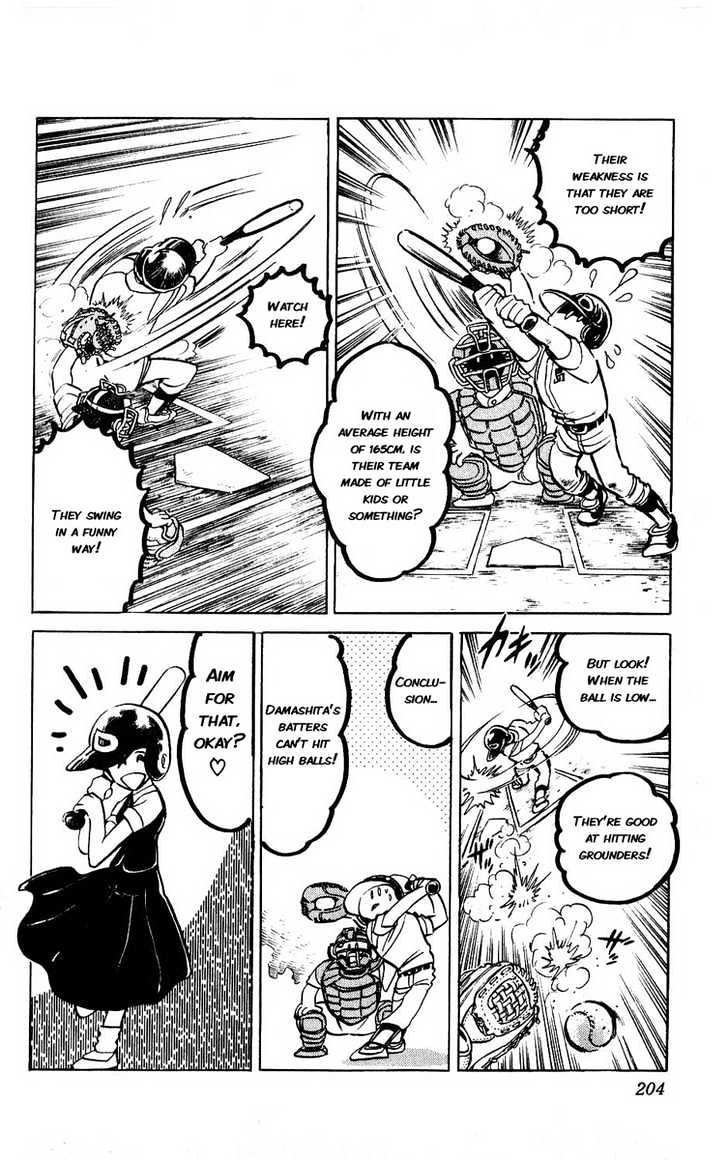 Adversity 9 Know Your Enemy, Know Yourself! 第40页