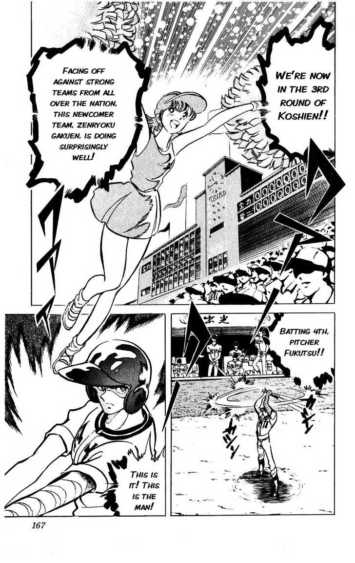 Adversity 9 Know Your Enemy, Know Yourself! 第5页
