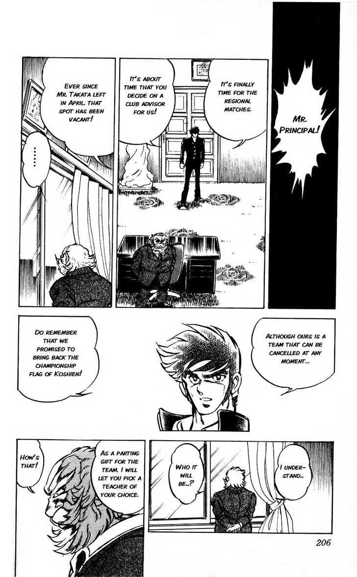 Adversity 9 Know Your Enemy, Know Yourself! 第42页